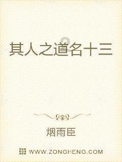 探讨交流,尽在唐嫣出席活动阵仗大,双排保安牵手护卫,对此你怎么看?