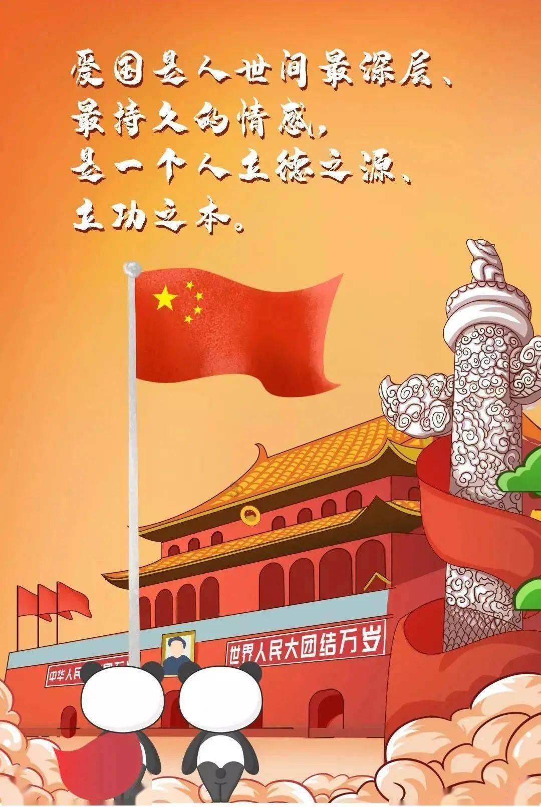 电竞圈有哪些写入历史又非常精彩的比赛？