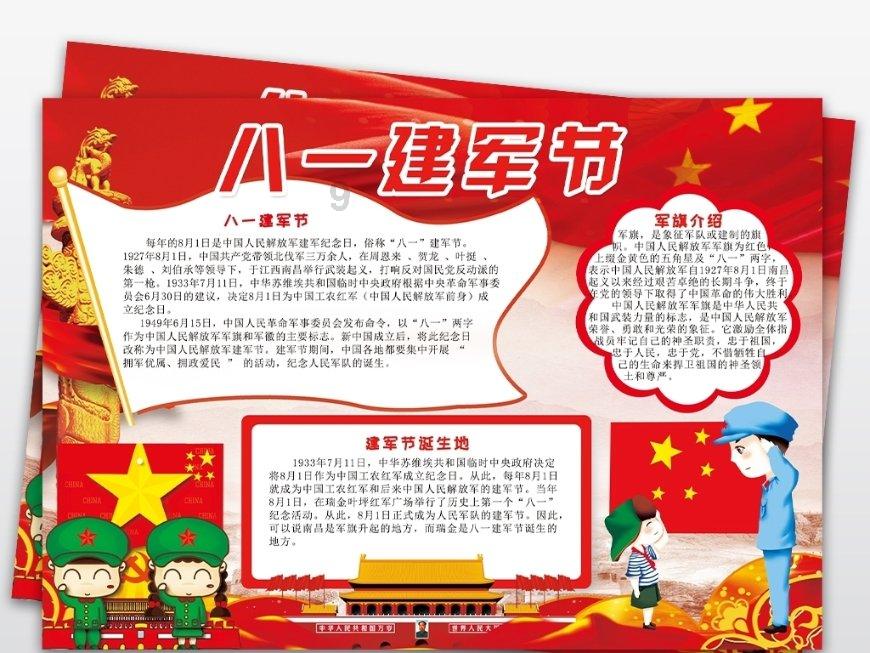 天玑处理器和骁龙哪个好,你的全方位有问必答平台