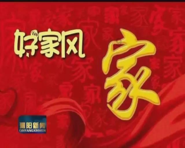 探索史记中 图穷匕见的人物是什么 评价——最新动态与讨论