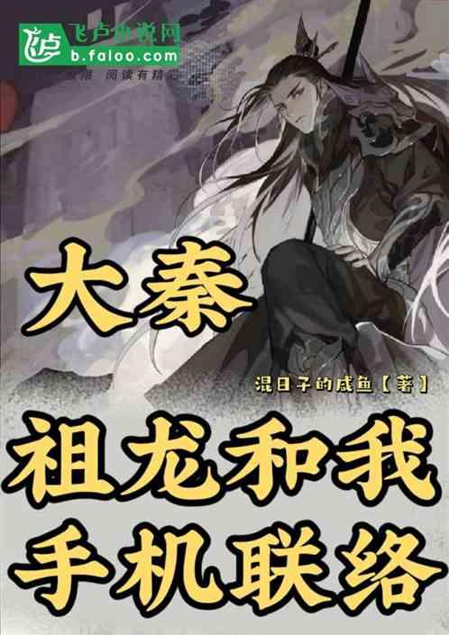探索知识星球平台-500480026588读作什么?全方位解读