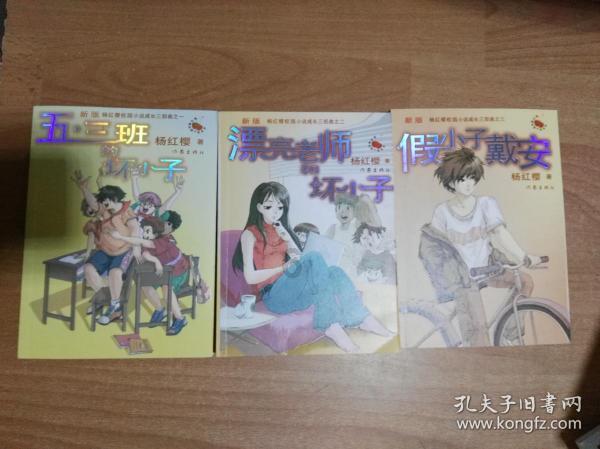 全国助残日怎么来的?- 专业问答网站